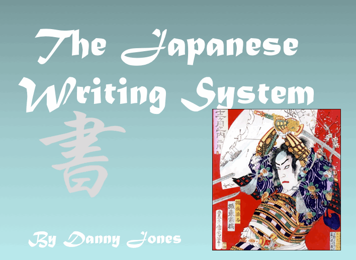 Japanese Writing PPT